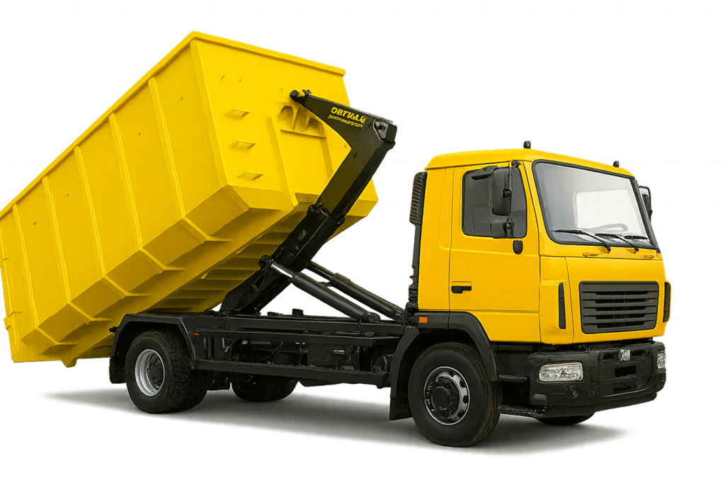 Вывоз мусора