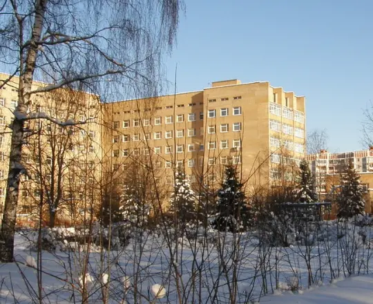 Купавна