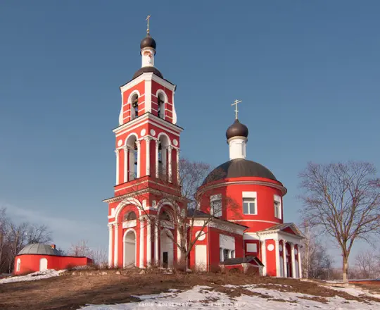 Лыткарино