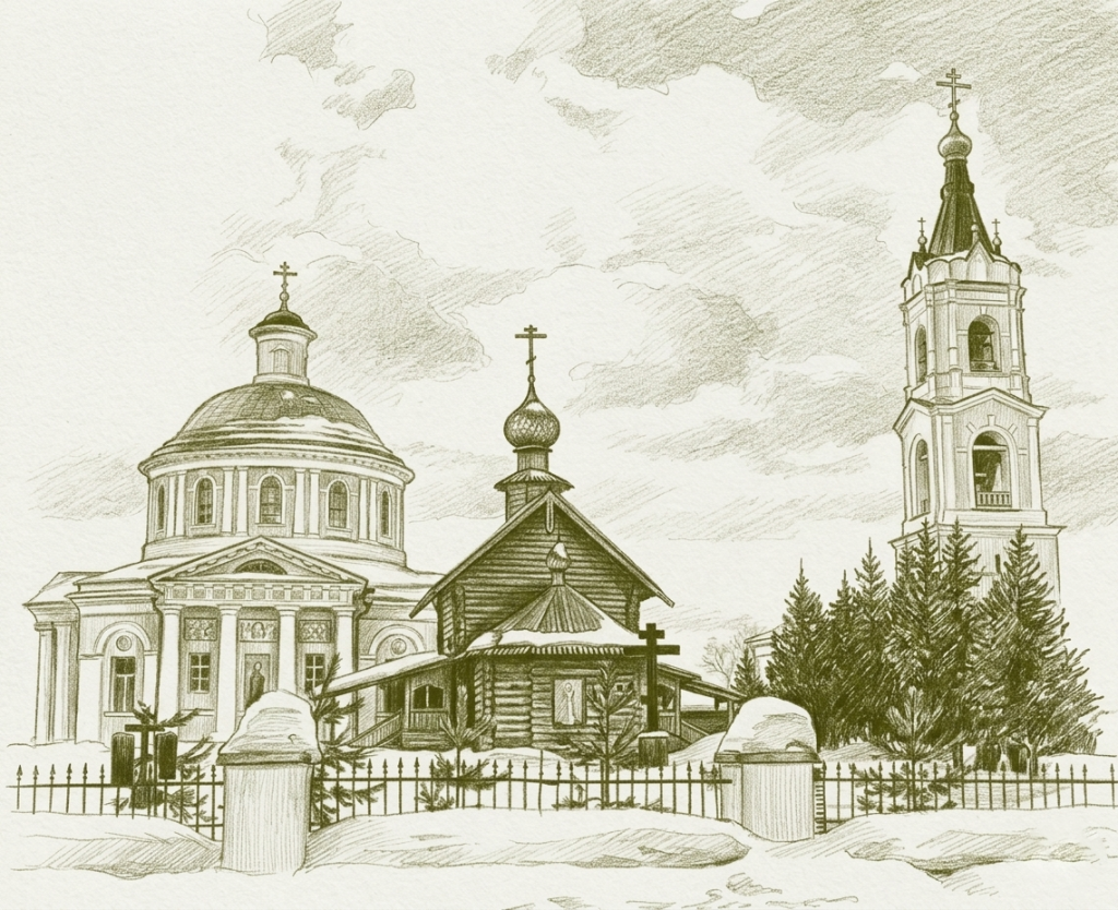 Косино-Ухтомский